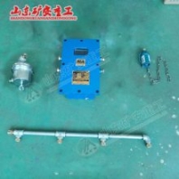 ZP127（A）礦用觸控自動(dòng)灑水降塵裝置產(chǎn)品說明 配置ZP-12C觸控傳感器