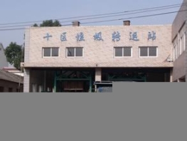 生活垃圾除臭設(shè)備哪家最專業(yè)