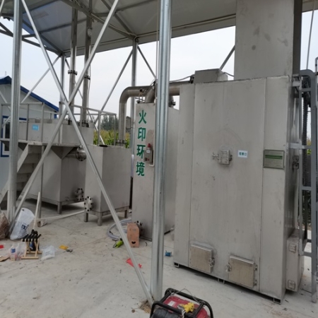 火印科技磁脈沖生活垃圾礦化處理器廠家價(jià)格