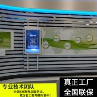 手推桌面觸控交互移動(dòng)滑軌屏 ***好產(chǎn)品庫(kù) 滑軌屏設(shè)計(jì)