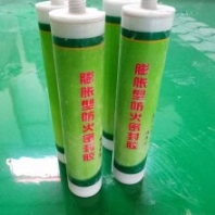 一諾膨脹型防火密封膠產(chǎn)品說明_A2防火密封膠