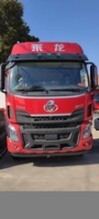 東風(fēng)柳汽乘龍H59米6貨車電動(dòng)飛翼到位價(jià)歡迎了解
