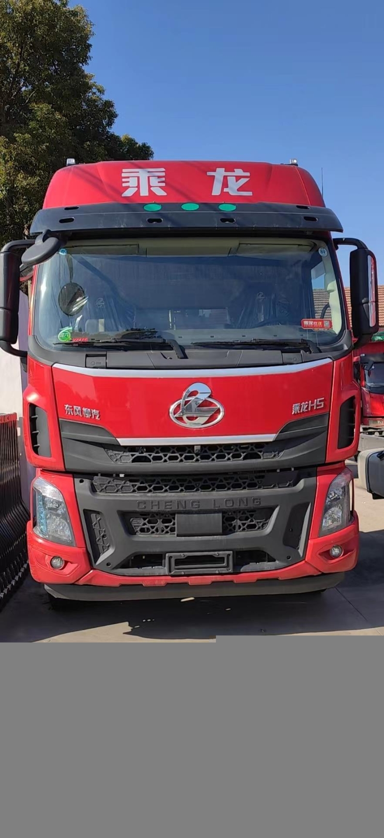 買9米6貨車大單橋廂式到上海如祥店新車上路23.5W現在只要19.5W