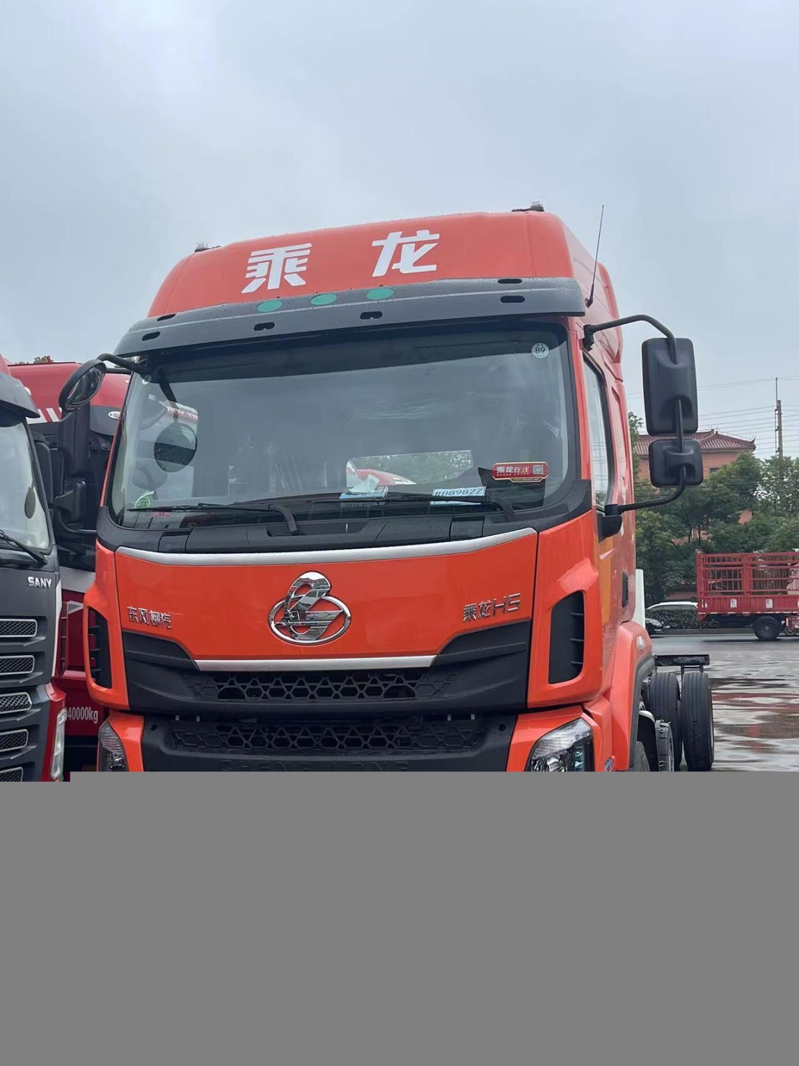 東風柳汽乘龍230馬力載貨車橘色高檔貨車上海青浦乘龍專賣國六排放