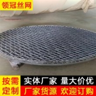 【領(lǐng)冠】供應(yīng)253/360/100水電站熱鍍鋅鋼格板產(chǎn)品介紹