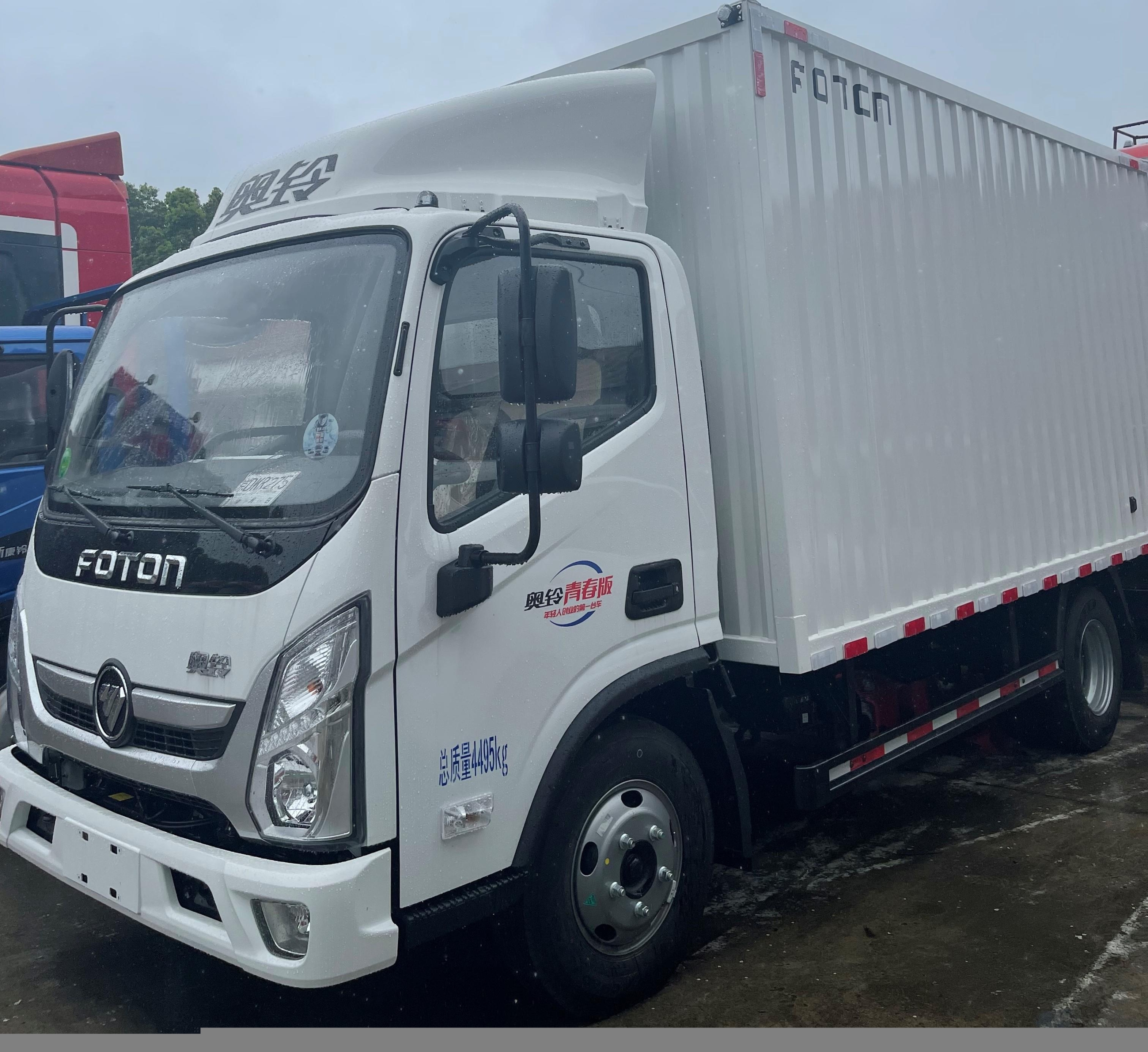 福田奧鈴132馬力4米2載貨車廂式平板電飛冷藏倉柵國六排放可分期可零首付
