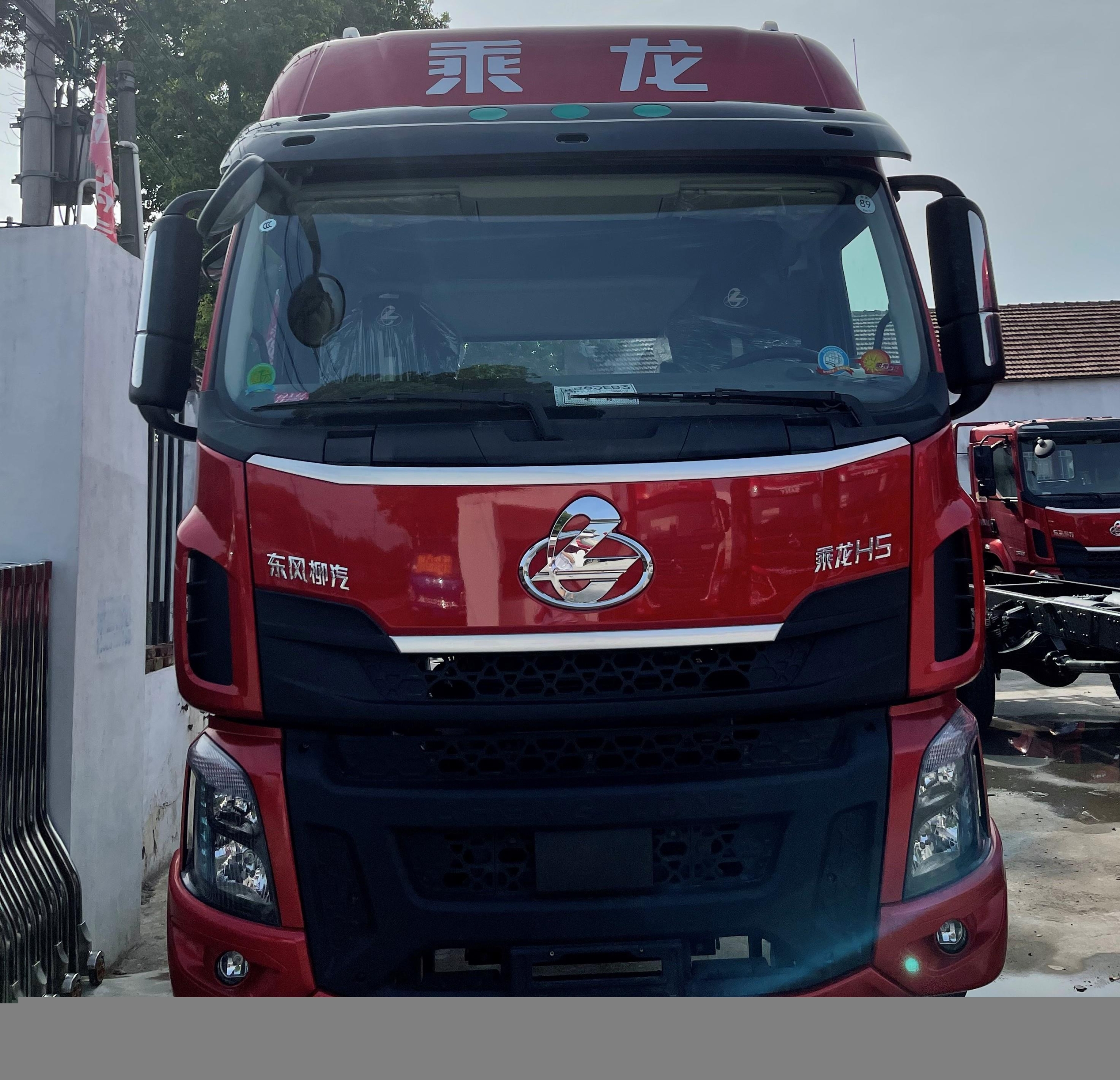 東風(fēng)柳汽乘龍現(xiàn)車(chē)到店價(jià)格實(shí)惠零首付購(gòu)車(chē)國(guó)六排放