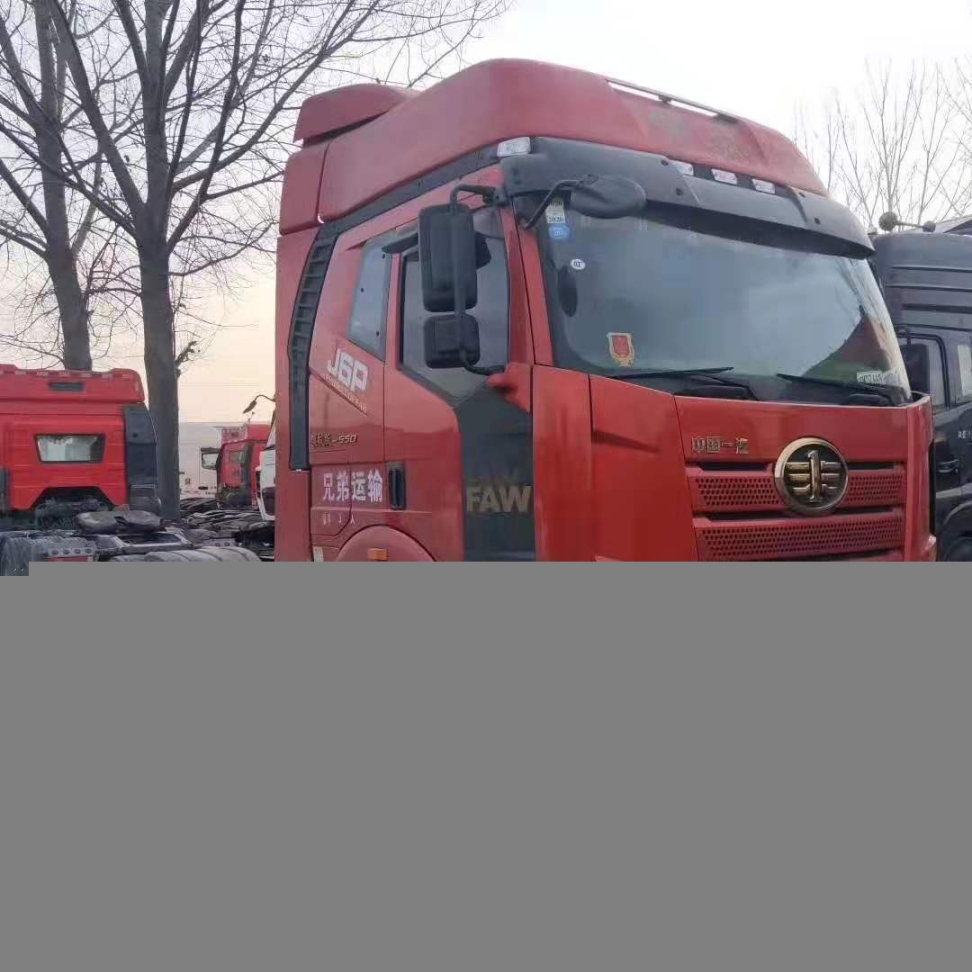 出售二手解放牽引車二手牽引車