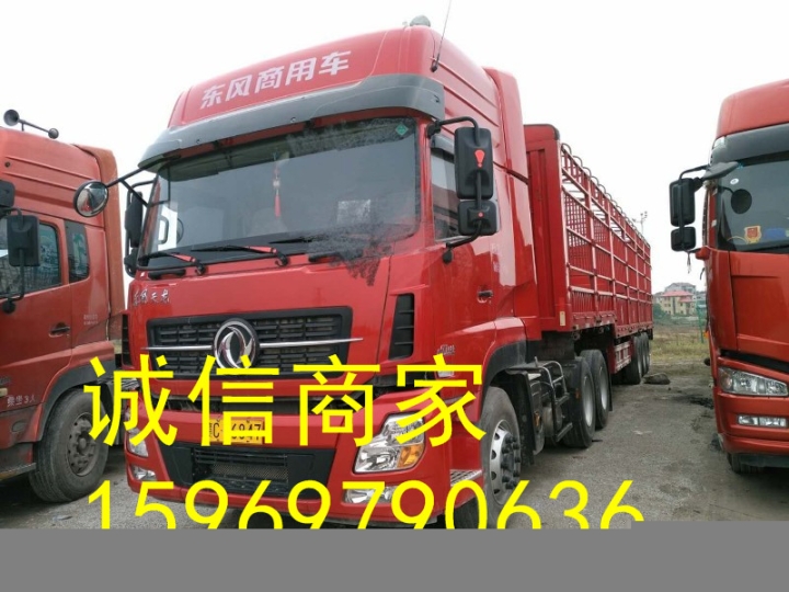 涪陵二手二拖三車品重人品