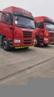 二手貨車解放悍v375雙驅(qū)國5牽引車