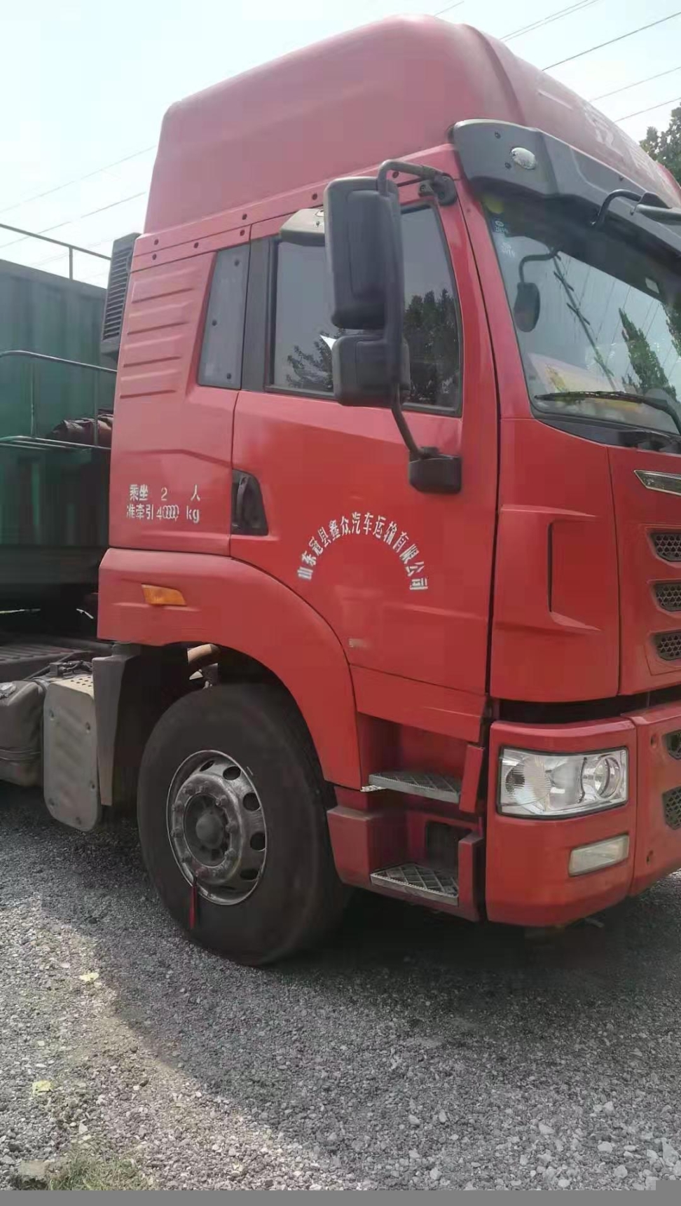 威海二手捍V牽引車價(jià)格