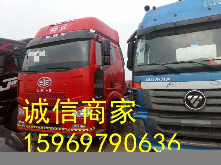 低利率定做拖板車車品重人品