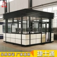 鋼結(jié)構(gòu)崗?fù)ぎa(chǎn)品規(guī)格及定制保安崗?fù)S家