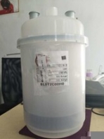 正品卡樂8公斤電極加濕器BLOT2COOHO北京總代理價格