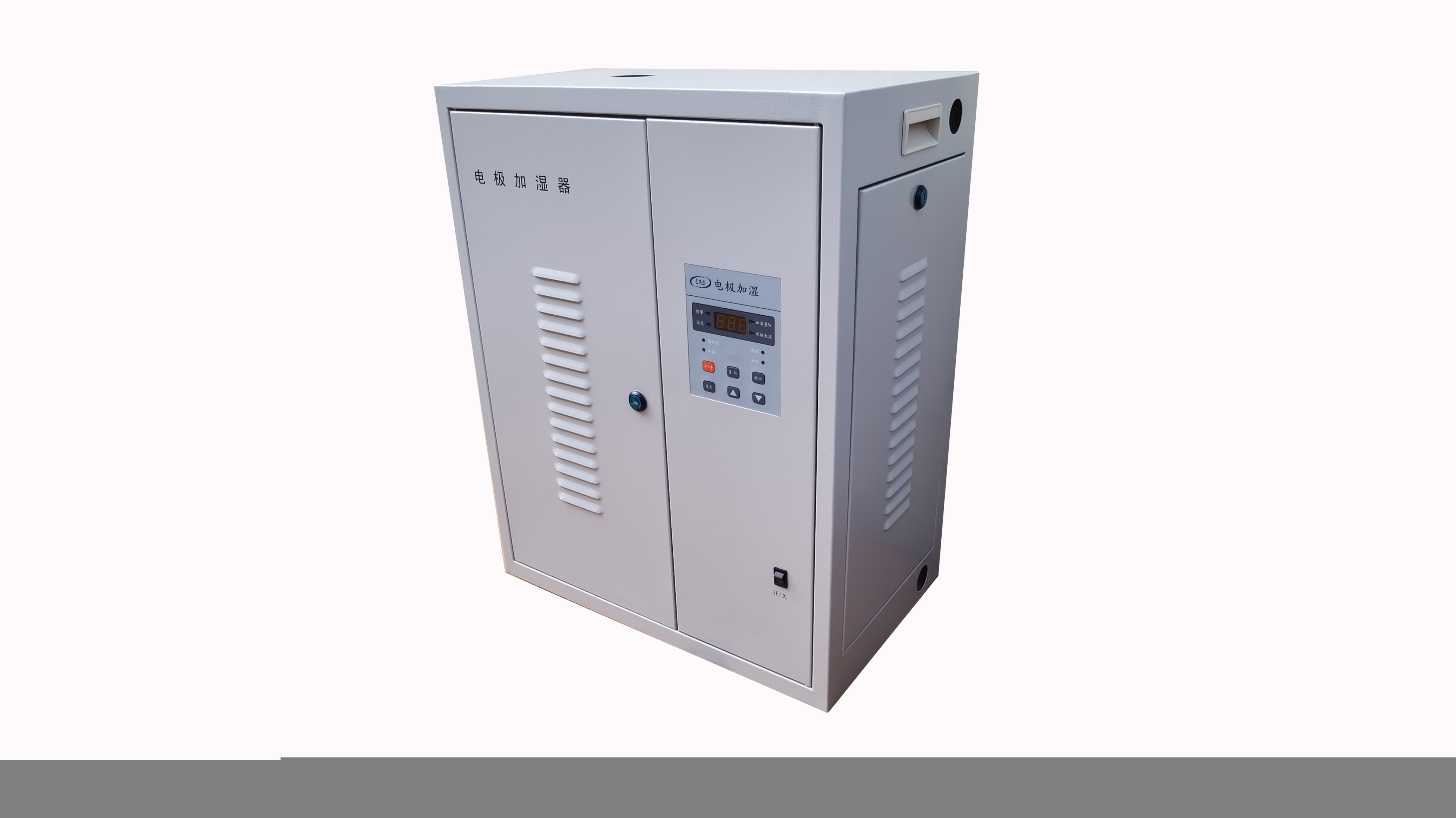 電極加濕器電極加濕器廠家電極式蒸汽加濕器