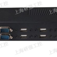 河北源頭廠家嵌入式工控機(jī)產(chǎn)品介紹 上海研強(qiáng)電子科技供應(yīng)