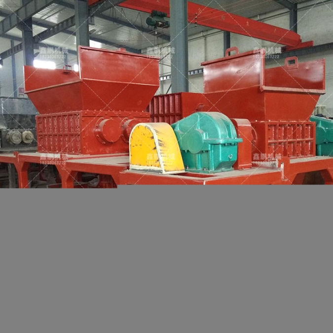 雙軸板材撕碎機(jī)雙軸薄膜撕碎機(jī)多少錢一臺