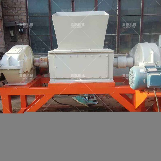 微型塑料撕碎機(jī)廠家微型塑料撕碎機(jī)價(jià)格
