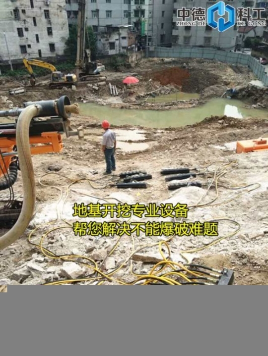 蚌埠礦山不能爆破可以用什么機(jī)械開山破石頭