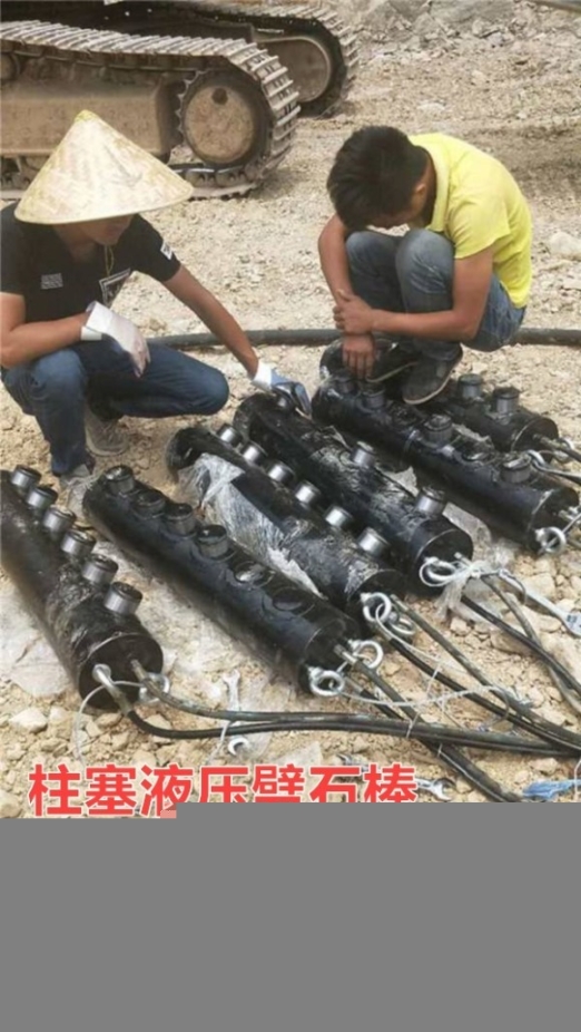 蘭州市政爆破禁止直接炸藥破石可用靜態(tài)裂石機(jī)