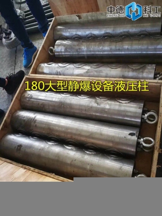 阿壩汶川硬石頭破碎不想爆破有什么方法開采石頭的設(shè)備