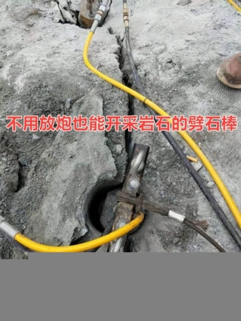 甘南硬石頭破碎不想爆破有什么方法開采石頭的設(shè)備