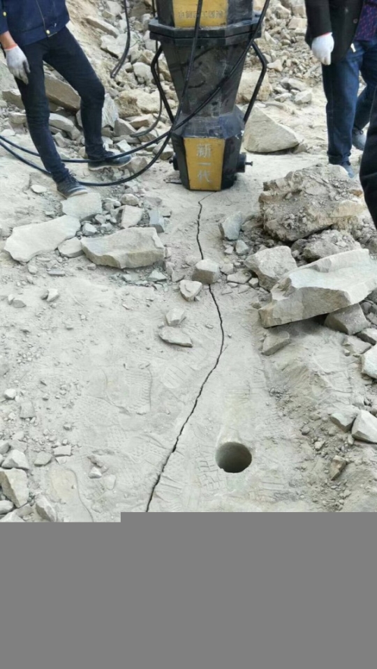 昭通永善地基基坑開挖石頭太硬不能爆破用什么機械