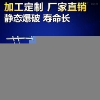 昭通魯?shù)楣さ厣掀剖^不用爆破開巖石的機器