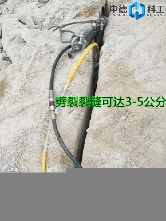 雅安石棉堅(jiān)硬的石頭不能爆破代替?zhèn)鹘y(tǒng)炸藥爆破的機(jī)器