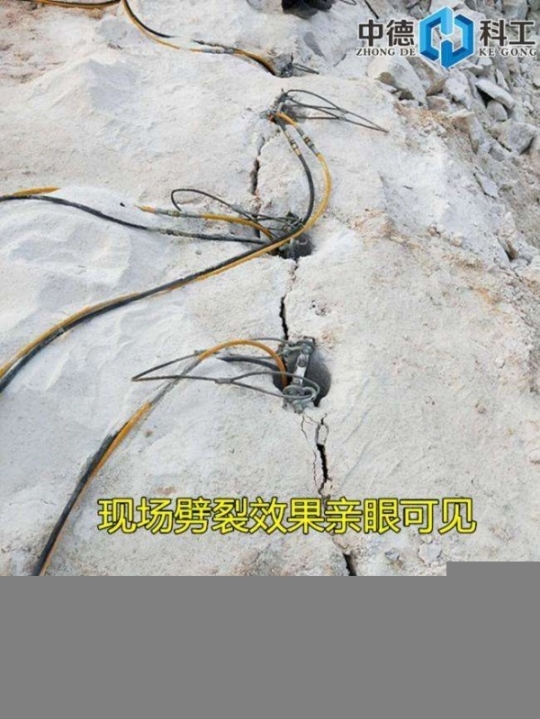 遵義綏陽巖石開采什么機械可以替代爆破開采礦石