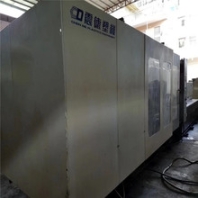 鎮(zhèn)江海天SA系列注塑機(jī)收購注塑機(jī)收購質(zhì)量可靠