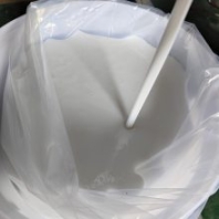 塑料玩具、電子產(chǎn)品絲印液體硅膠，縮合型移印GC-918