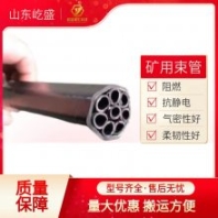 PE-ZKW8*10束管煤礦 十芯束管聚乙烯安全阻燃煤礦認(rèn)定產(chǎn)品