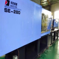 杭州淳安海天JU系列注塑機收購電動注塑機回收規(guī)格