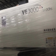 浙江湖州回收雙色注塑機服務(wù)